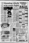 Southall Gazette Friday 05 February 1982 Page 5