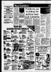 Southall Gazette Friday 05 March 1982 Page 4