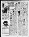 (Gp 21 THE CHRONICLE THURSDAY APRIL 1 1982 ASK YOUR LOCAL MERCHANT OR SOLID FUEL CENTRE 19 Market Street Crewe