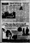 Southall Gazette Friday 17 February 1984 Page 7