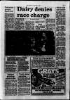 Southall Gazette Friday 01 June 1984 Page 15