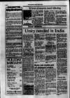 Southall Gazette Friday 15 June 1984 Page 12