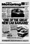 Southall Gazette Friday 27 July 1984 Page 39