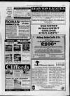 Southall Gazette Friday 10 January 1986 Page 33