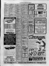 Southall Gazette Friday 07 February 1986 Page 47