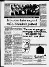 Southall Gazette Friday 24 October 1986 Page 7