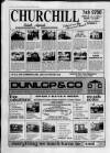 Page 44 THE GAZETTE Friday October 9 1987 CHURCHILL 749 9798 OPEN 900 am to 530 pm MON TO SAT