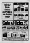 Southall Gazette Friday 08 January 1988 Page 43