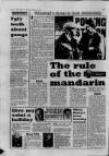 Southall Gazette Friday 26 February 1988 Page 10