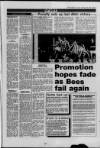 Southall Gazette Friday 26 February 1988 Page 51