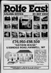 Southall Gazette Friday 22 July 1988 Page 63