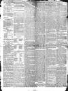 Stratford Express Saturday 10 August 1872 Page 5