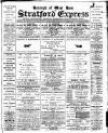 Stratford Express