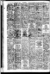 Westminster & Pimlico News Friday 01 April 1949 Page 12