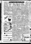 Westminster & Pimlico News Friday 15 April 1949 Page 8