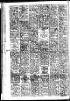 Westminster & Pimlico News Friday 22 July 1949 Page 12