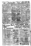 Westminster & Pimlico News Friday 29 June 1951 Page 2