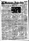 Westminster & Pimlico News Friday 17 July 1953 Page 1