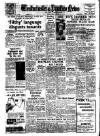 Westminster & Pimlico News Friday 24 June 1960 Page 1