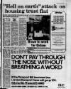 Westminster & Pimlico News Friday 25 November 1983 Page 3