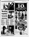 Westminster & Pimlico News Thursday 11 December 1986 Page 5