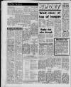 Westminster & Pimlico News Thursday 05 March 1987 Page 29