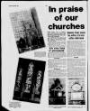 Westminster & Pimlico News Thursday 25 August 1988 Page 8