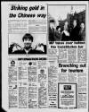 Westminster & Pimlico News Thursday 01 December 1988 Page 2