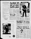 Westminster & Pimlico News Thursday 01 December 1988 Page 7