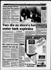 Westminster & Pimlico News Wednesday 20 January 1993 Page 3