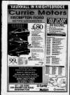 Westminster & Pimlico News Thursday 01 September 1994 Page 40