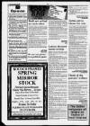 Westminster & Pimlico News Thursday 22 February 1996 Page 8