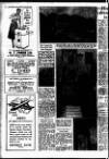 Rugeley Times Saturday 23 June 1956 Page 6