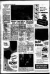 Rugeley Times Saturday 23 June 1956 Page 12