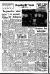 Rugeley Times Saturday 12 September 1970 Page 20