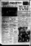 Rugeley Times Saturday 07 August 1971 Page 20