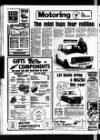 Rugeley Times Saturday 11 December 1976 Page 26