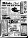 Rugeley Times Saturday 25 June 1977 Page 23