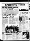 Rugeley Times Saturday 18 February 1978 Page 18