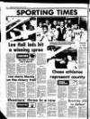 Rugeley Times Saturday 26 January 1980 Page 22