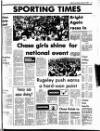 Rugeley Times Saturday 23 February 1980 Page 23