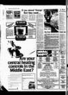 Rugeley Times Saturday 08 March 1980 Page 16