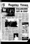 Rugeley Times Saturday 05 July 1980 Page 1