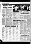 Rugeley Times Saturday 05 July 1980 Page 22