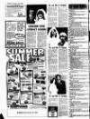 Rugeley Times Saturday 19 July 1980 Page 2