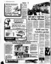 Rugeley Times Saturday 19 July 1980 Page 8