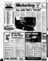 Rugeley Times Saturday 19 July 1980 Page 24