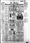 Halifax Evening Courier Wednesday 17 February 1926 Page 1