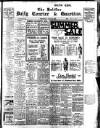 Halifax Evening Courier Wednesday 16 July 1930 Page 1