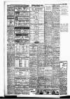 Halifax Evening Courier Thursday 04 August 1949 Page 6